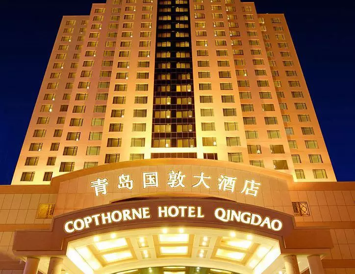 Equatorial Qingdao