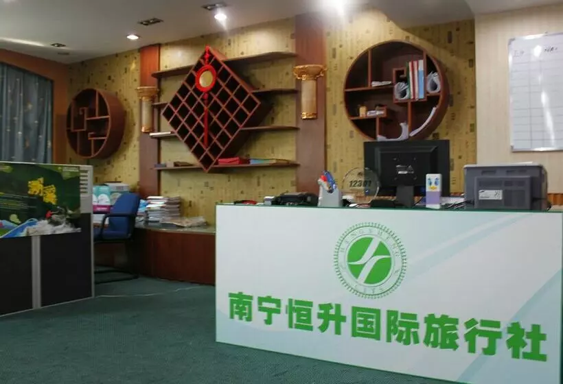 Fotos del hotel Hengsheng Hotel:  17