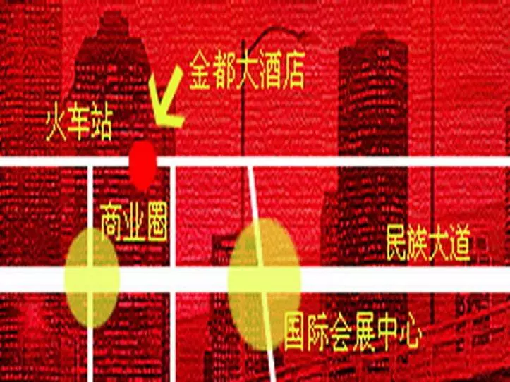 Fotos del hotel Hengsheng Hotel:  8