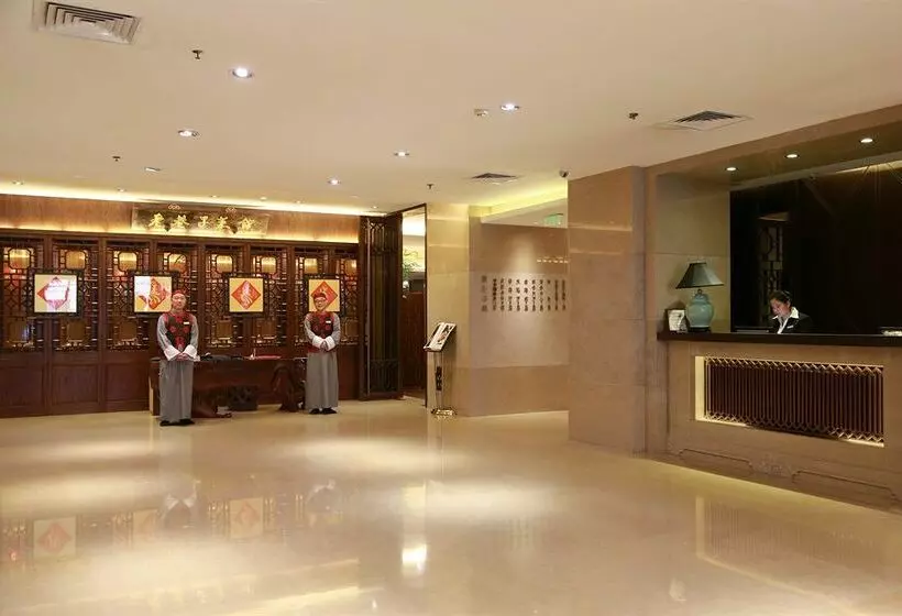 Fotos del hotel Dong Jiao Min Xiang:  2