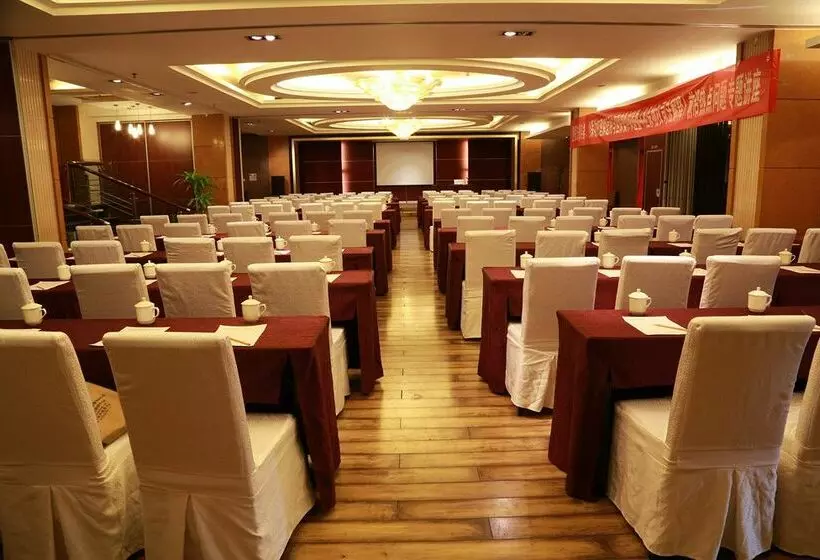 Fotos del hotel Dong Jiao Min Xiang:  9