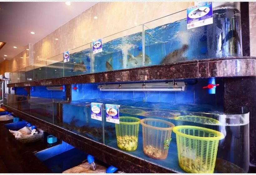 Fotos del hotel Sanyawan Yin Yun Seaview Holiday:  5