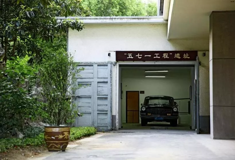 Fotos del hotel Garden Hotel Suzhou:  12