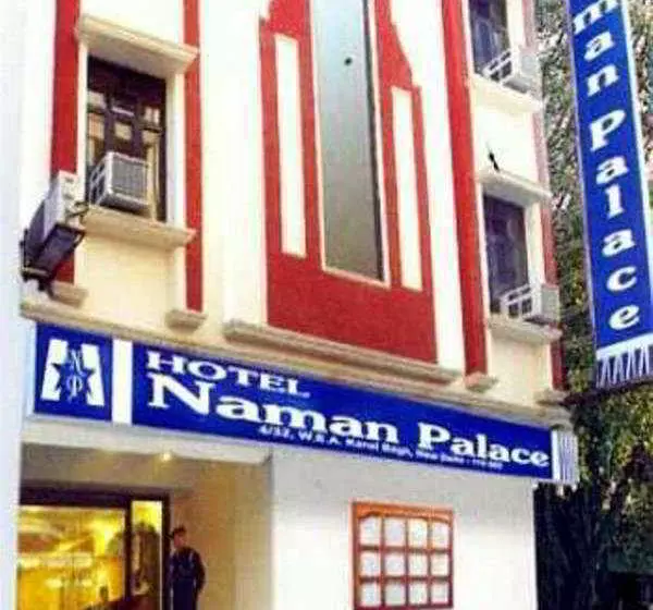 Naman Palace