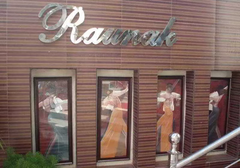 Fotos del hotel Hotel Raunak Plaza - Delhi And Ncr:  3