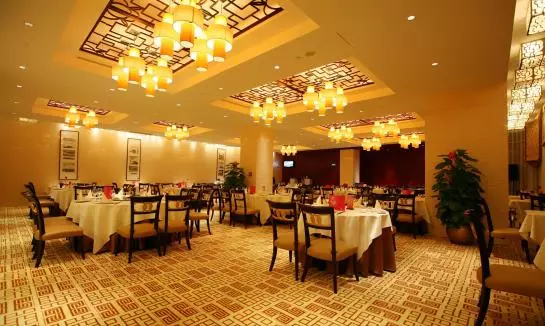 Fotos del hotel Beijing Lijingwan International:  5