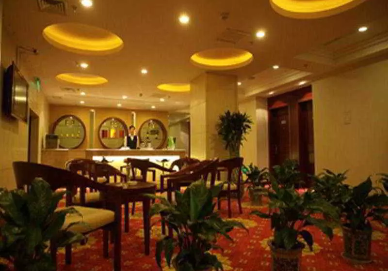 Fotos del hotel Super 8 Hotel Beijing Shang Di:  6