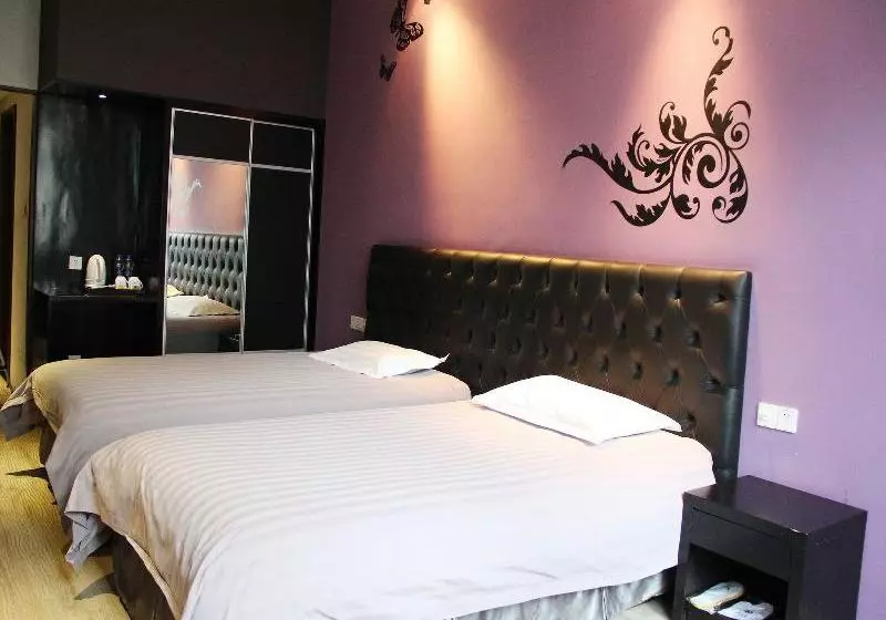 Fotos del hotel FX Hotel GuanQian:  10