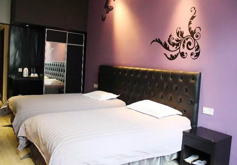 Fotos del hotel FX Hotel GuanQian:  13