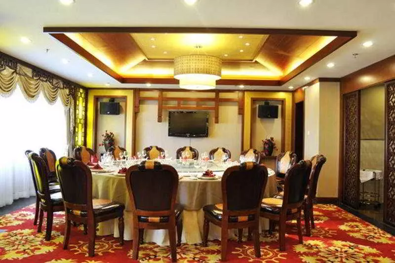 Fotos del hotel Beijing Laurel:  11