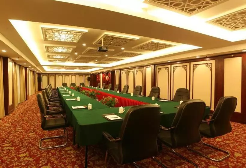 Fotos del hotel Beijing Ruyi Business:  4