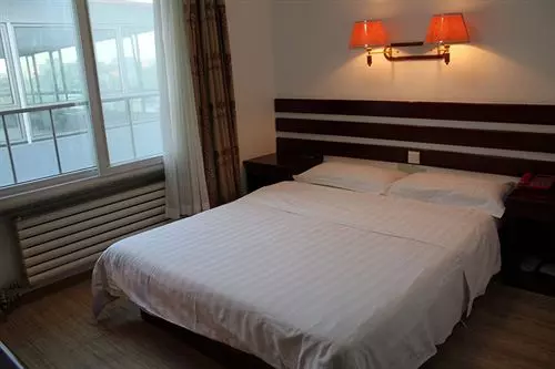 Fotos del hotel Beijing Tang House Fuxue Hutong:  19