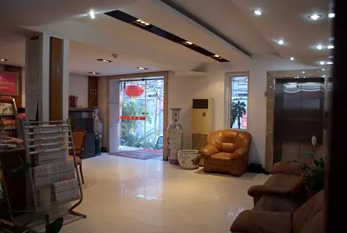 Fotos del hotel Beijing Tang House Fuxue Hutong:  7