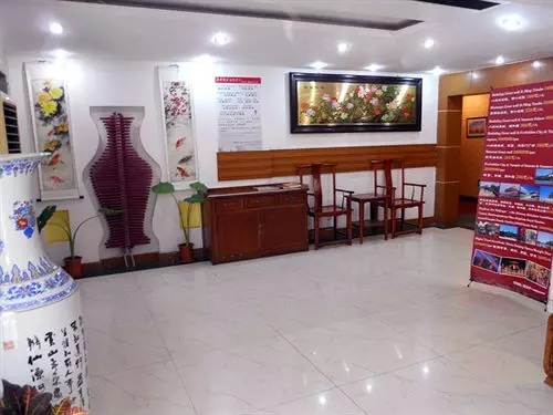 Fotos del hotel Beijing Tang House Fuxue Hutong:  14