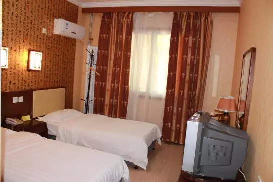 Fotos del hotel Beijing Tang House Fuxue Hutong:  20