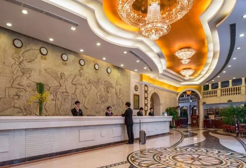 Fotos del hotel Vienna International:  2