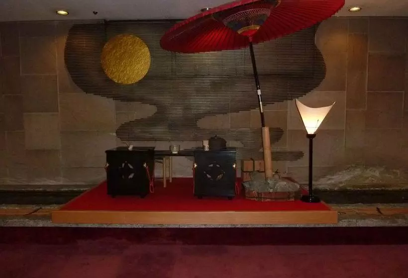 Fotos del hotel Kyoto Rich:  13