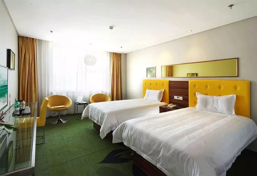 Fotos del hotel Cyts Shanshui Trends Hotel Nongye Road Branch:  15