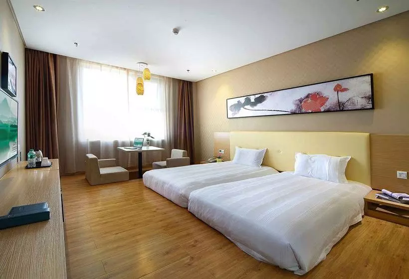 Fotos del hotel Cyts Shanshui Trends Hotel Nongye Road Branch:  18