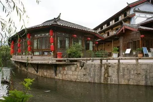 Fotos del hotel Lijiang Sina:  15