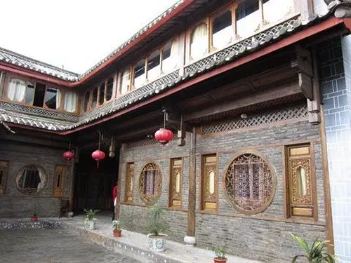 Fotos del hotel Lijiang Sina:  21