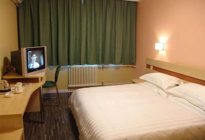 Fotos del hotel Shindom Inn Lizeqiao - Beijing:  6