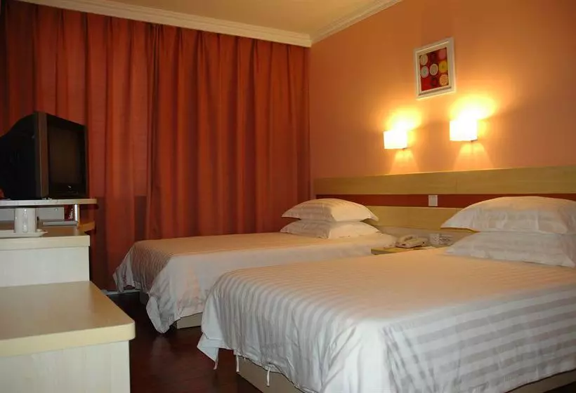 Fotos del hotel Shindom Inn Lizeqiao - Beijing:  9