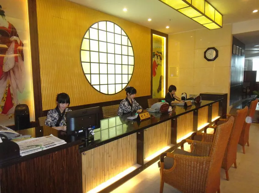 Fotos del hotel Sanflowery Hotel Guangzhou:  25