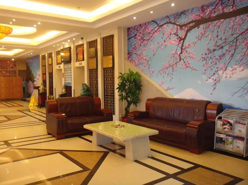 Fotos del hotel Sanflowery Hotel Guangzhou:  9