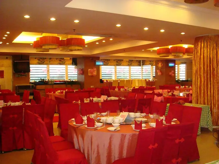 Fotos del hotel Sanflowery Hotel Guangzhou:  5