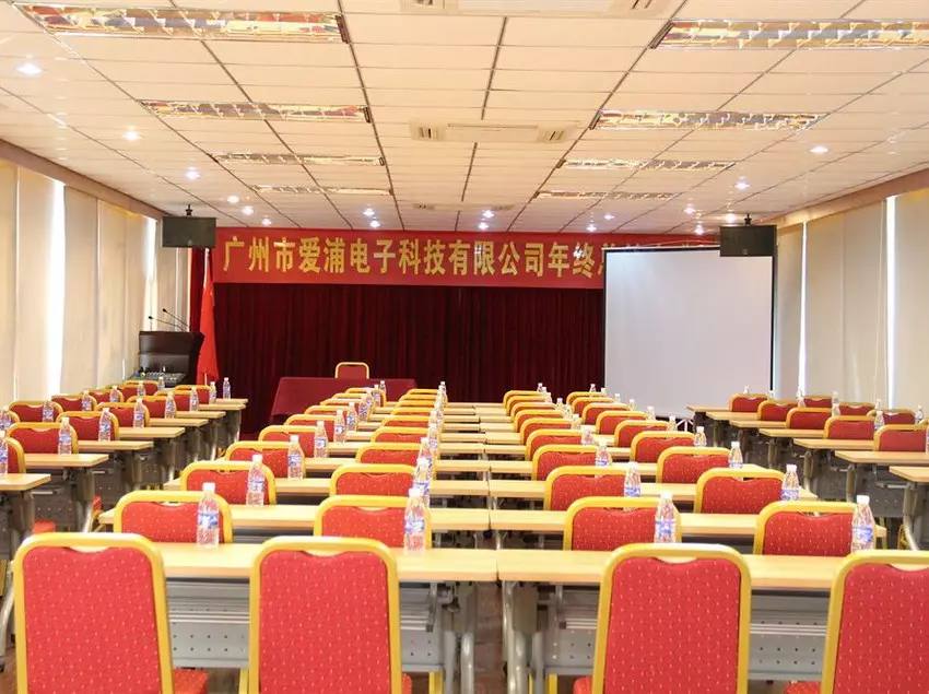 Fotos del hotel Sanflowery Hotel Guangzhou:  7