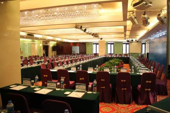 Fotos del hotel Days Tengshan Fujian:  14