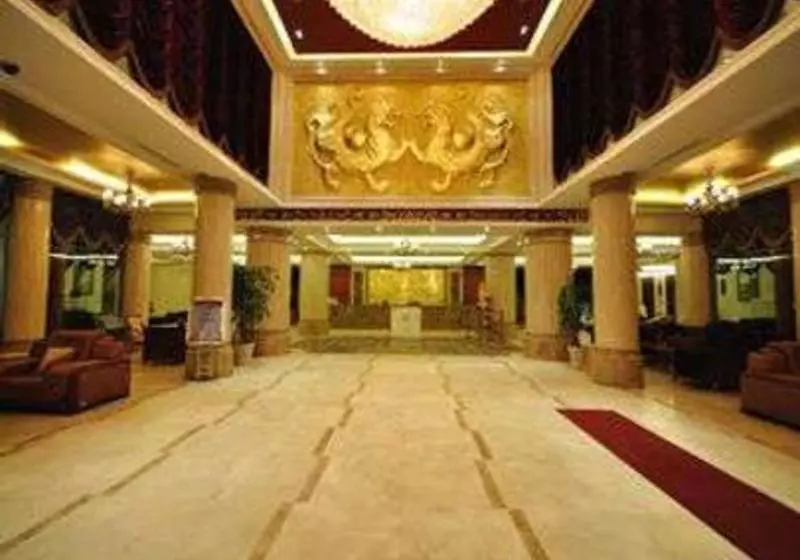 Fotos del hotel Days Hotel Mingyue:  3