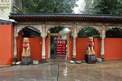 Fotos del hotel Face:  3