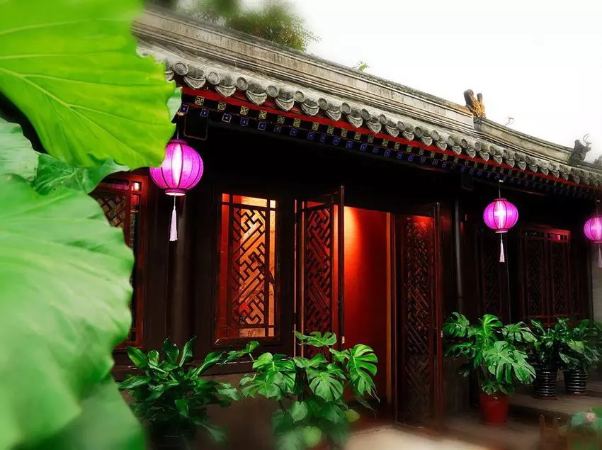 Fotos del hotel Graceland Yard:  4