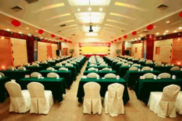 Fotos del hotel New Century Changsha:  3