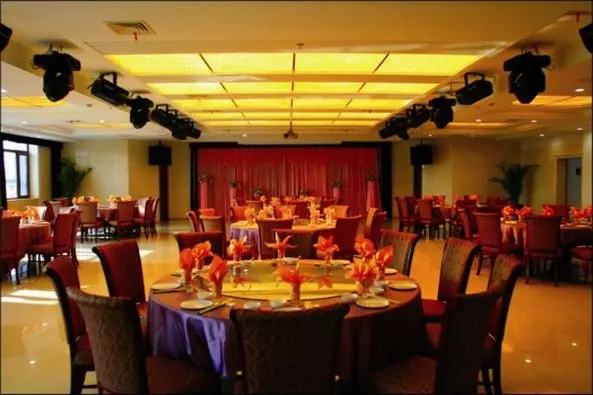 Fotos del hotel Longtang Harbin:  3