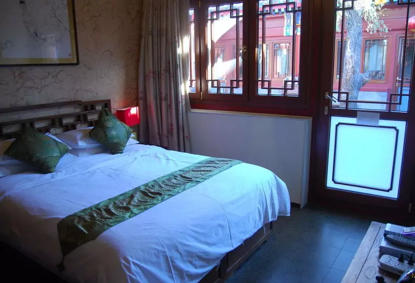 Fotos del hotel Ji House:  5