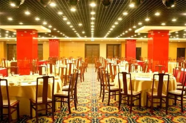 Fotos del hotel Qiaobo Ice & Snow Conference:  5