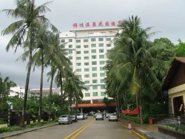 Jinhong Hotspring Garden