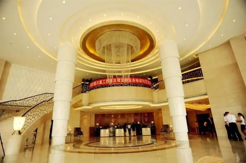 Fotos del hotel Youhao Jinjiang:  3