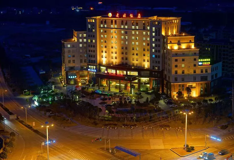 Fotos del hotel Four Seasons Gary:  6