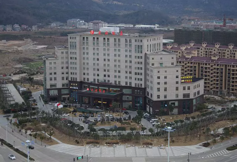 Fotos del hotel Four Seasons Gary:  7