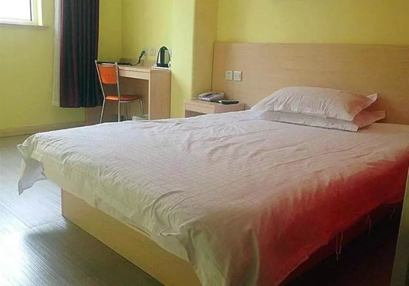 Fotos del hotel Super 8 Qingdao Chengyang Agricultural University:  2