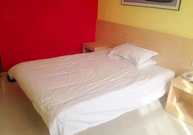 Fotos del hotel Super 8 Qingdao Chengyang Agricultural University:  5