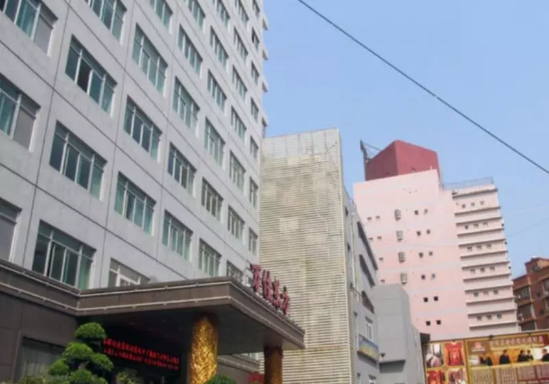 Wanjia Oriental Hotel Xiamen