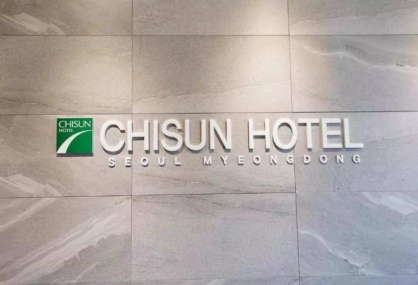 Fotos del hotel Chisun  Seoul Myeongdong:  9