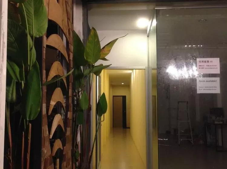 Fotos del hotel Ploenlay:  3