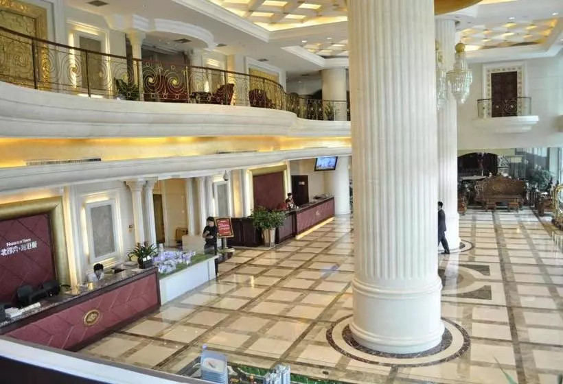 Fotos del hotel Golden Plaza International:  8