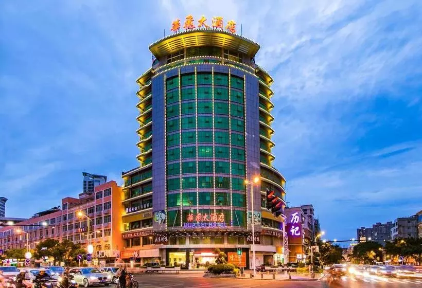 Fotos del hotel Shishi Huafei:  4
